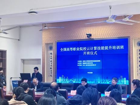 說明:圖片