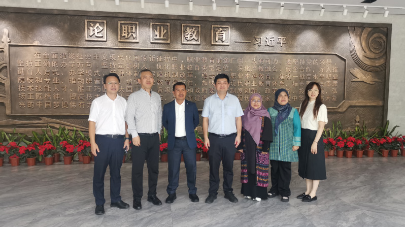 我院與印度尼西亞雅加達(dá)國(guó)立理工...